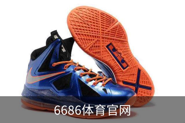 6686体育官网公司环境
